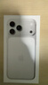 Apple/蘋(píng)果 iPhone 17 Pro Max 512GB 銀色 支持移動(dòng)聯(lián)通電信5G 雙卡雙待手機 曬單實(shí)拍圖
