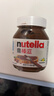 費列羅Nutella意榛滋可可醬350g巧克力味榛子可可調味醬早餐面包伴侶 榛子可可調味醬瓶裝180g 曬單實(shí)拍圖