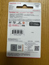 閃迪（SanDisk）256GB TF（MicroSD）內存卡 A1 U1 C10 至尊高速移動(dòng)版存儲卡 讀速150MB/s 手機平板游戲機內存卡 曬單實(shí)拍圖