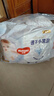 好奇（Huggies）金裝拉拉褲XL35片(12-17kg)尿不濕【速干不易紅】 曬單實(shí)拍圖