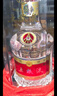 五糧液（WULIANGYE）普五 第七代 52度 濃香型白酒 出口海外版 禮盒裝 52度 500mL 2瓶 曬單實(shí)拍圖