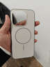 XYI【磁吸充電】適用一加15手機殼oneplus15保護套全包防摔抗指紋商務(wù)男女款1+外殼 白色 曬單實(shí)拍圖
