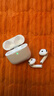 華強北頂配【嚴選正品丨Air4代降噪款】藍牙耳機適配蘋(píng)果無(wú)線(xiàn)2026新款半入耳式金榜iPhone17/16/15頂配pods4 【原版正裝全功能頂配版】 主動(dòng)降噪+空間音頻+三真電量 曬單實(shí)拍圖