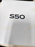 vivo S50 12GB+256GB 深空黑 主攝級長(cháng)焦Live 高通第三代驍龍8s 濕手秒開(kāi)超聲波指紋2.0 AI拍照手機 曬單實(shí)拍圖