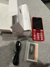 金立（Gionee）R103 4G全網(wǎng)通老人手機 超長(cháng)待機老年機 大屏大字大聲學(xué)生備用按鍵功能機雙卡雙待 紅色 曬單實(shí)拍圖