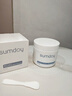 SUMDOY日本進(jìn)口蝦青素睡眠面膜免洗抗皺緊致抗衰老補水美白淡斑膠原蛋白 曬單實(shí)拍圖