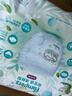 幫寶適（Pampers）清新幫尿不濕嬰兒紙尿褲拉拉褲 XXL68片【拉拉褲】 曬單實(shí)拍圖