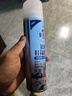 亮佰凈鞋子防除臭劑銀離子殺菌球鞋襪去味防腳氣腳臭除異味噴霧360ml*1 曬單實(shí)拍圖