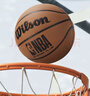 Wilson威爾勝NBA絕塵系列ENCORE PLUS防塵皮革室外神器成人比賽7號籃球 曬單實(shí)拍圖