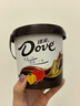 德芙（Dove）巧克力盒裝婚慶伴手禮兒童節送男女孩子小朋友零食禮品生日禮物 德芙巧克力4.5*60粒桶裝270g 曬單實(shí)拍圖