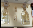 瀘州老窖 八年窖頭曲 品藏禮盒 濃香型白酒 52度 500ml*2瓶 曬單實(shí)拍圖