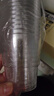 潔日邦一次性杯子航空杯220ml*50只食品級加厚加硬塑料杯辦公商用野餐 曬單實(shí)拍圖