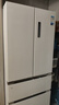 美的（Midea）508L法式四開(kāi)門(mén)冰箱雙系統循環(huán)一級能效除菌凈味風(fēng)冷大容量以舊換新白色BCD-508WTPZM(E) 國家補貼 曬單實(shí)拍圖