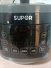 蘇泊爾（SUPOR） 電壓力鍋2-4人 電高壓鍋家用3L迷你球釜0氟內膽電飯鍋 智能小玲瓏煲電飯煲 雙內膽電壓力鍋 3L 曬單實(shí)拍圖