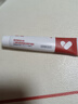 澀岡制薬醫用生長(cháng)因子修復凝膠重組人表皮去黑色素沉淀祛痘印去疤痕 曬單實(shí)拍圖