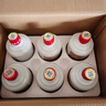 山莊老酒鐵帽子白酒500ml*6酒水保價(jià)送禮整件老字號特產(chǎn)酒 38度 500mL 6瓶 曬單實(shí)拍圖