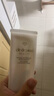 肌膚之鑰（Cle de Peau）凈采潔面膏濕潤型 125ml  溫和深層清潔凈顏 曬單實(shí)拍圖