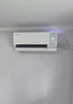 TCL空調新品京東聯(lián)名新風(fēng)M7大1.5匹新一級能效變頻雙排銅管冷暖壁掛式節能KFR-35GW/YQ7Ec+B1 曬單實(shí)拍圖