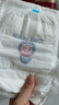 名典泰迪一體拉拉褲4XL46片【18-21kg】嬰兒尿不濕超薄干爽尿褲男女寶通用 曬單實(shí)拍圖
