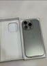 Apple/蘋(píng)果【國家補貼需激活】iPhone 16 Pro（A3294）128GB 原色鈦金屬 支持移動(dòng)聯(lián)通電信5G 雙卡雙待 曬單實(shí)拍圖