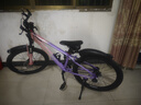 鳳凰官方旗艦店兒童自行車(chē)男女變速青少年學(xué)生山地車(chē)碟剎賽車(chē) 星際 粉紫【單速】輻條輪 22寸【適合130-170cm】 曬單實(shí)拍圖