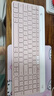 羅技（Logitech）時(shí)尚系列 K580 鍵盤(pán) 藍牙鍵盤(pán) 辦公鍵盤(pán) 無(wú)線(xiàn)鍵盤(pán) 便攜超薄鍵盤(pán) 筆記本鍵盤(pán) 平板鍵盤(pán)  茱萸粉 曬單實(shí)拍圖