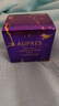 歐珀萊（AUPRES）時(shí)光鎖小紫鉆眼霜25g*2 提拉眼周抗皺眼霜新年禮物送女友 曬單實(shí)拍圖