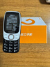 金立（Gionee）老年機4G全網(wǎng)通 老年人手機超長(cháng)待機 大字大聲大按鍵大屏學(xué)生老人專(zhuān)用功能機雙卡雙待G320 黑色 曬單實(shí)拍圖