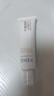 芙麗芳絲（Freeplus）水潤保濕乳液旅行裝30ml（柔潤型) 曬單實(shí)拍圖