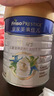 美素佳兒（Friso）皇家旺玥兒童營(yíng)養奶粉3周歲以上兒童罐裝800g?含優(yōu)量DHA 曬單實(shí)拍圖