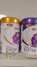 伊利金領(lǐng)冠珍護鉑萃 超凡乳源HMOs 嬰兒配方奶粉1段(0-6月)750g*6 曬單實(shí)拍圖
