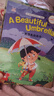 幼兒英語(yǔ)分級閱讀繪本提高篇全12冊3-12歲兒童英語(yǔ)啟蒙入門(mén)有聲繪本華湘小學(xué)生一二三四年級自然拼讀【掃碼看動(dòng)畫(huà)視頻】純正發(fā)音課外讀物故事口語(yǔ)訓練 曬單實(shí)拍圖