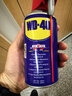 WD-40家用門(mén)鎖潤滑油縫紉機金屬門(mén)窗合頁(yè)芯軸鉸鏈除防銹伶俐噴罐220ml 曬單實(shí)拍圖