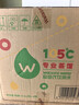 屈臣氏（Watsons）蒸餾水制法飲用水 純凈水 桶裝水4.5L*4瓶 整箱 瓶裝 曬單實(shí)拍圖