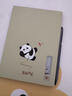 科大訊飛智能辦公本Air 2/Pro【爆款熱賣(mài)】8.2英寸電子書(shū)墨水屏 閱讀器 手寫(xiě)筆記本電紙書(shū) 平板會(huì )議本 【新品禮盒】辦公本Air 2熊貓和花IP聯(lián)名款 【訊飛星火*Deepseek雙擎驅動(dòng)】 曬單實(shí)拍圖