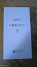 華為智選新機2025上市5G手機80Pro新品hi暢享系列 昆侖玻璃十倍耐摔6100mAh續航紅外遙控 鴻蒙生態(tài) 星空黑 12GB+512GB 官方標配+365天只換不修 曬單實(shí)拍圖