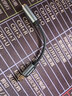 倍思Type-C耳機轉接頭 3.5mm耳機音頻線(xiàn) USB-C耳機轉換器適用蘋(píng)果15/小米12/11/華為Mate60Pro/P50手機 曬單實(shí)拍圖