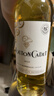 木桐嘉棣（MOUTON CADET）法國 波爾多 白葡萄酒 750ml 單支 年貨送禮 曬單實(shí)拍圖