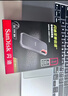 閃迪（SanDisk）1TB Type-c USB3.2 NVMe移動(dòng)固態(tài)硬盤(pán)（PSSD）E61卓越版 1050MB/s三防保護 手機筆記本電腦外接SSD 曬單實(shí)拍圖
