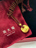 周大福胖福足金珠子配繩小版黃金吊墜男女(工費380)約4.4g EOF1529 曬單實(shí)拍圖