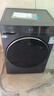 海爾滾筒洗衣機全自動(dòng)10kg 新品上市 537超薄平嵌 藍盾除菌 防生銹 525大筒徑 商場(chǎng)同款XQG100-L58A1 曬單實(shí)拍圖