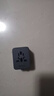 公牛（BULL）全球旅行轉換插頭 萬(wàn)能出行通用充電器轉接頭插座 香港日本歐洲馬來(lái)西亞英標歐標德標美標泰國越南 【帶過(guò)載保護】多孔位100v-240v寬電壓 黑 官方正品國際出國旅游多國轉換器防火阻燃款 曬單實(shí)拍圖
