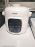 蘇泊爾（SUPOR）智能深湯電壓力鍋 電高壓鍋 家用料理鍋高壓烹飪 配置升級自帶蒸架 全自動(dòng)電壓力鍋 4L【7倉速發(fā)】【全國聯(lián)保售后】 4L 曬單實(shí)拍圖