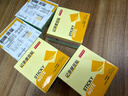 京東京造記事便簽貼 76×76mm 400張（4本×4色）自粘記事貼便利貼 曬單實(shí)拍圖