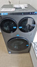 米家【超電解三洗三烘】小米洗衣機全自動(dòng)滾筒三桶洗烘一體三筒內衣褲一級能效國家補貼XHQG140MJ202 曬單實(shí)拍圖