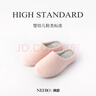內泊（NEIBO）【超舒服】乳膠棉拖鞋女冬季天室內家居防滑防臭橡膠軟底羊毛粉38 曬單實(shí)拍圖