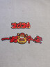 齊選一路平安車(chē)貼2026馬年裝飾車(chē)對聯(lián)卡通創(chuàng  )意磁性車(chē)貼車(chē)載用品實(shí)用 【磁吸款】2026一路平安-40厘米 曬單實(shí)拍圖