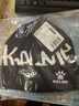卡爾美（KELME）羊毛帽子男冬季冷帽針織帽登山毛線(xiàn)帽防寒風(fēng)護耳戶(hù)外滑雪保暖帽女 曬單實(shí)拍圖