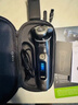 飛利浦（PHILIPS）電動(dòng)剃須刀刮胡刀 歐洲整機進(jìn)口 高端旋護新9系 防敏水感微珠 旋護式刮胡刀 新年禮物情人節禮物 旋護9系Pro XP9205/05 配收納盒 曬單實(shí)拍圖
