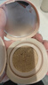 烙色（LAC）膠原氣墊水潤服帖抗皺修護遮瑕不卡粉象牙白一正一替 曬單實(shí)拍圖